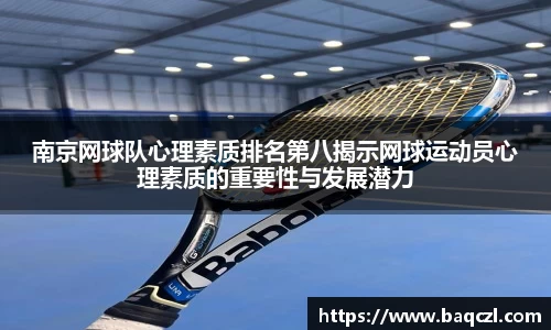 PG电子官方网站