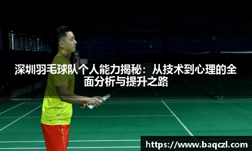 PG电子官方网站