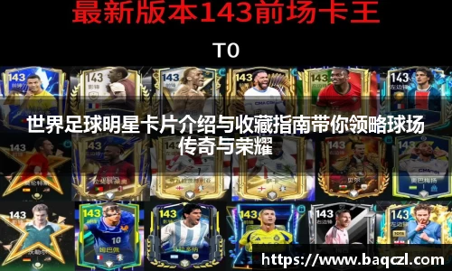 PG电子中国官方网站